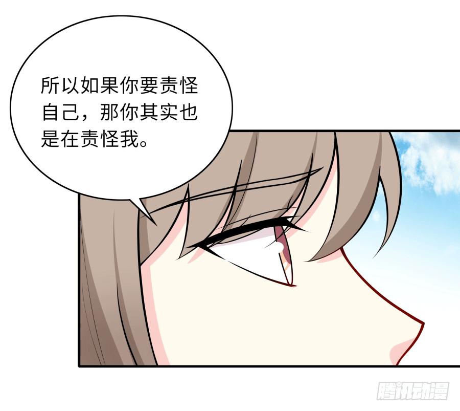 143 一语惊醒梦中人(1/2)-第158话