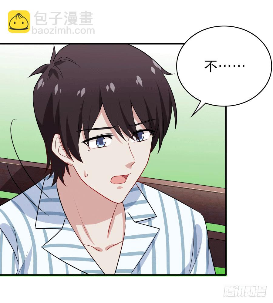 143 一语惊醒梦中人(1/2)-第158话