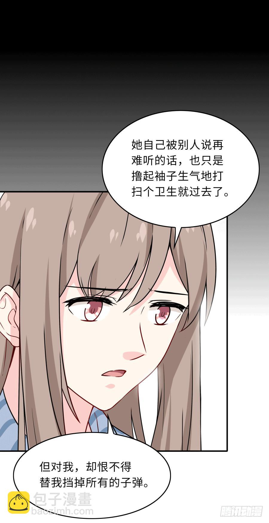 143 一语惊醒梦中人(1/2)-第158话