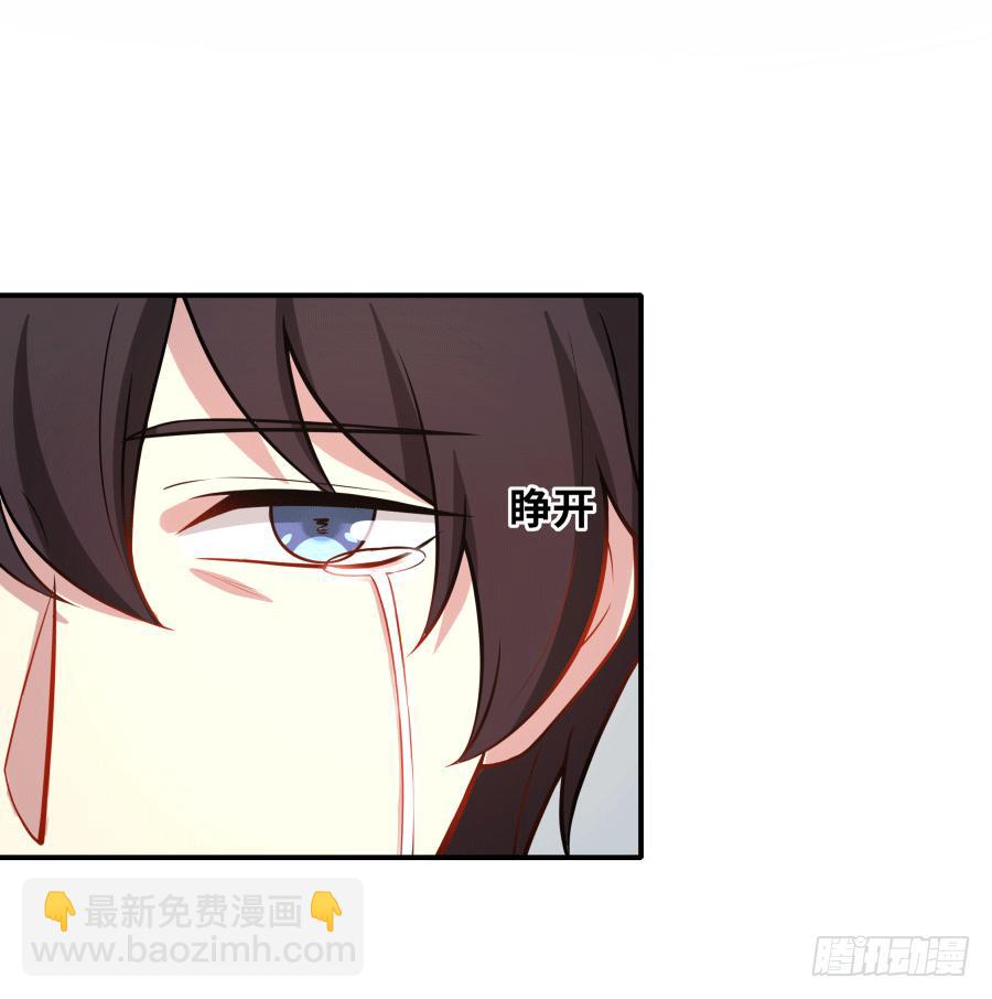 143 一语惊醒梦中人(1/2)-第158话