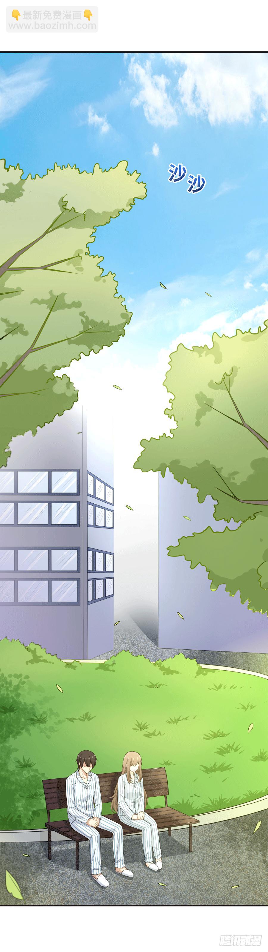 143 一语惊醒梦中人(1/2)-第158话