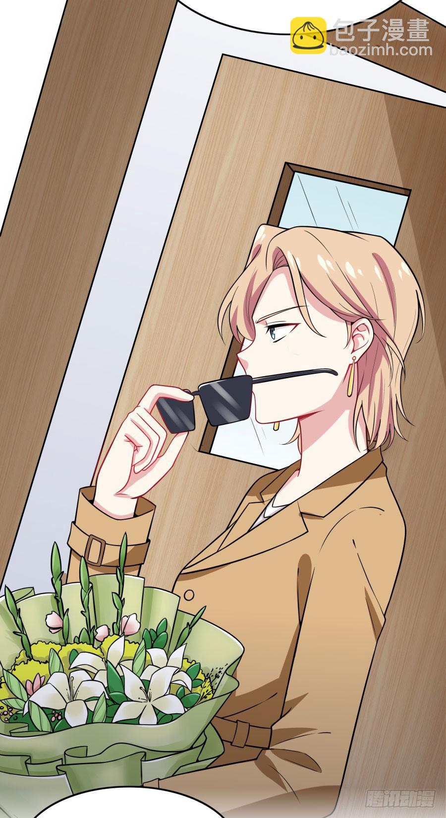 145 最后一块拼图（上）-第160话