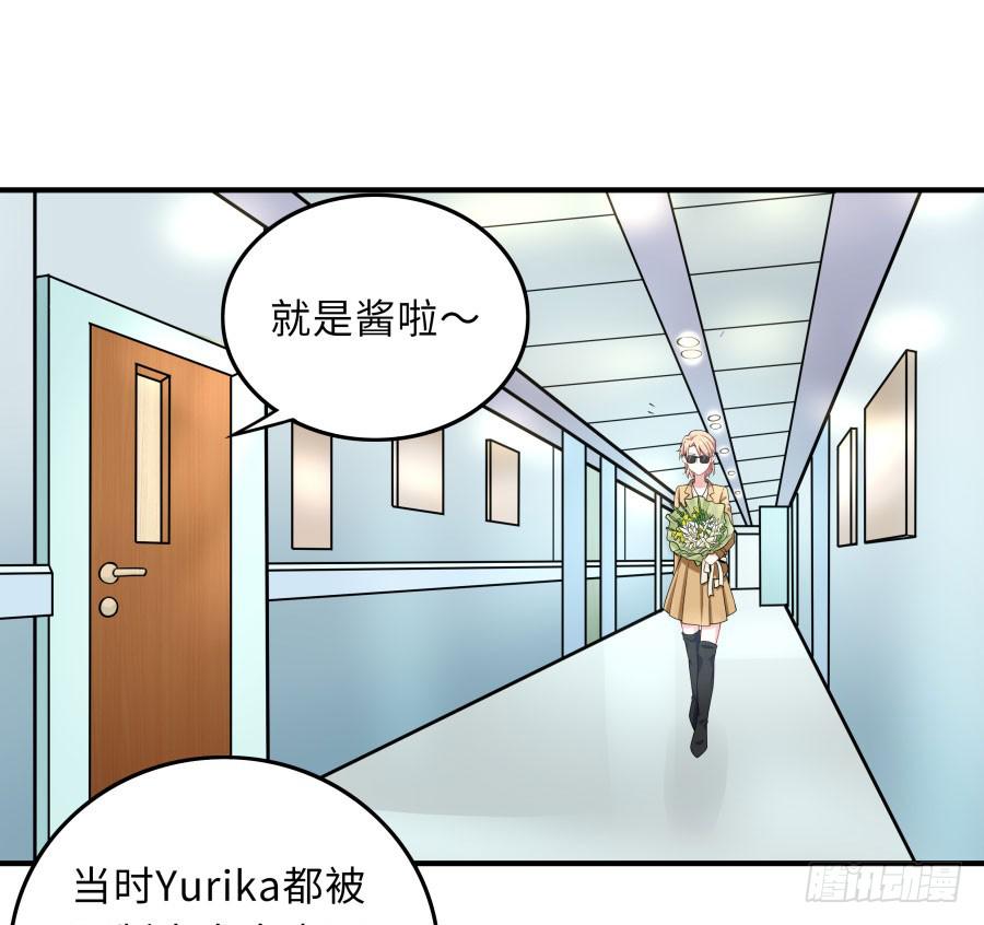 145 最后一块拼图（上）-第160话