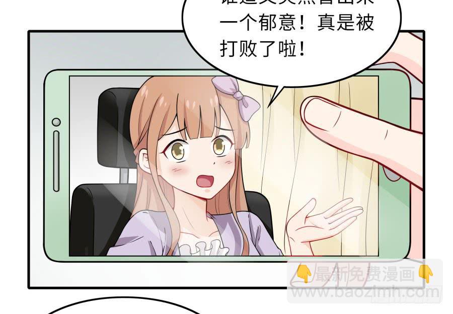 145 最后一块拼图（上）-第160话