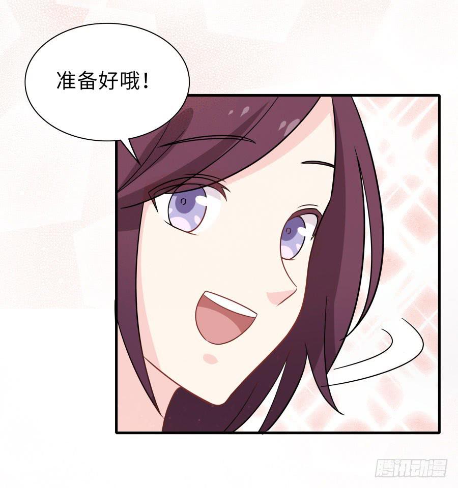 147 幸福公式(1/2)-第164话