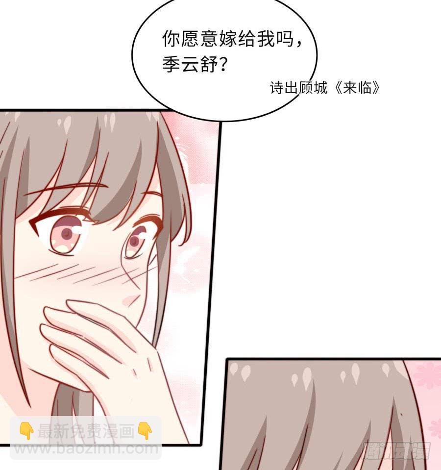 147 幸福公式(1/2)-第164话