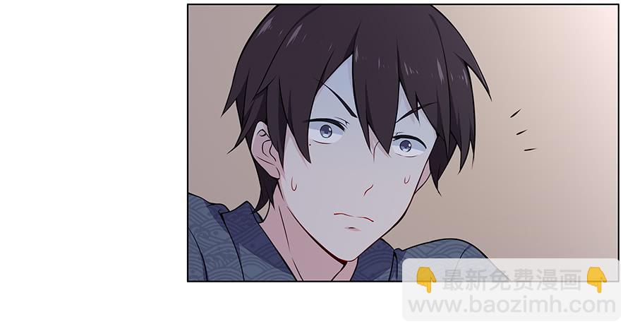 016避风港(1/2)-第20话