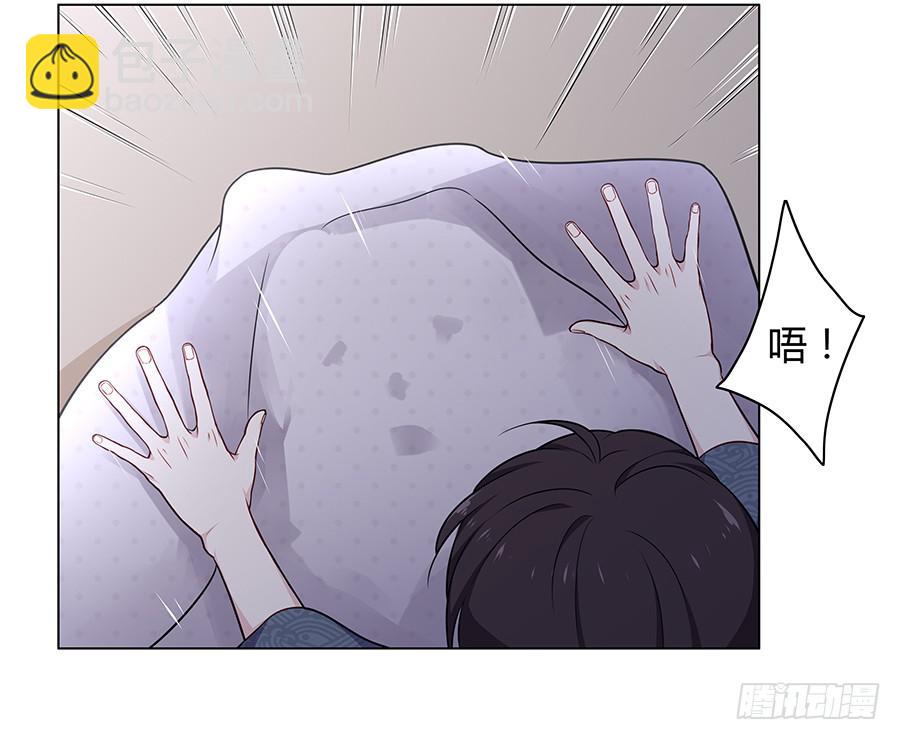 016避风港(1/2)-第20话