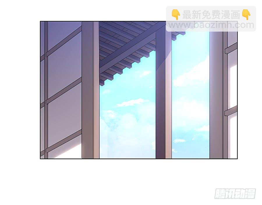 016避风港(1/2)-第20话