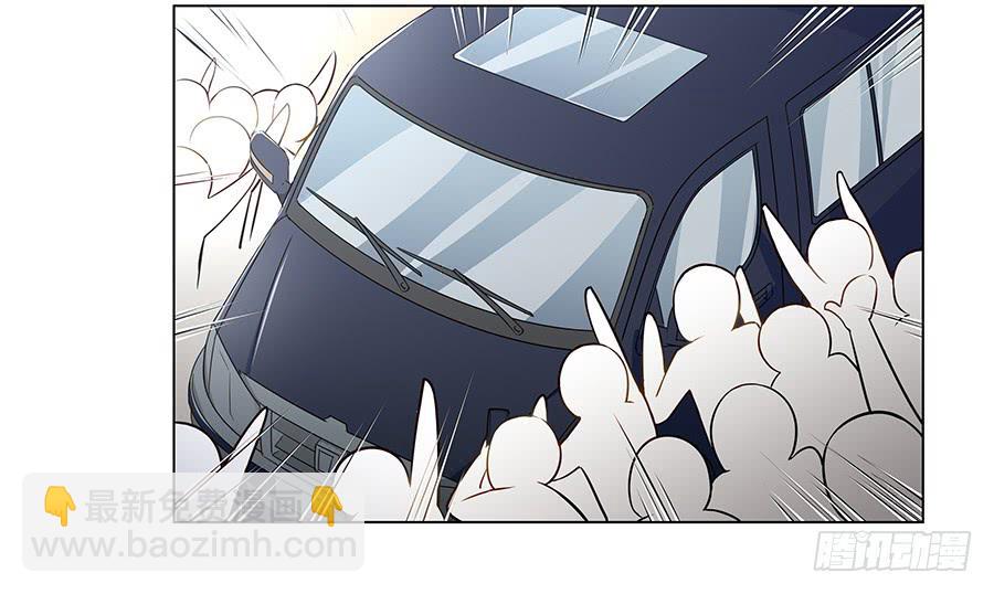 016避风港(1/2)-第20话