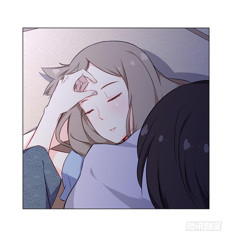 016避风港(1/2)-第20话