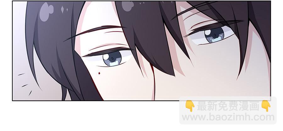 016避风港(1/2)-第20话