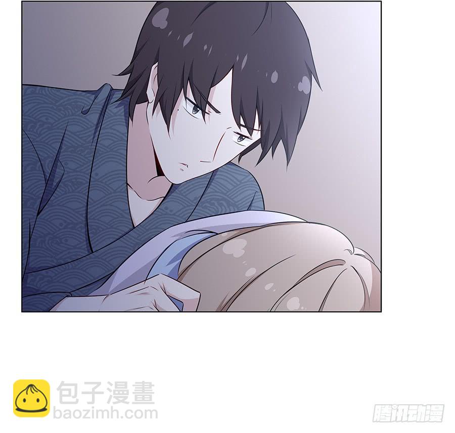 016避风港(1/2)-第20话