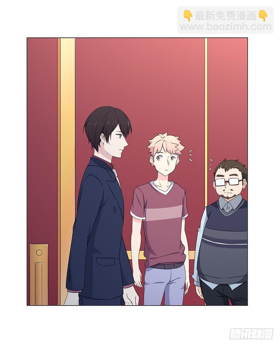 020无法传达的歉意(1/2)-第24话