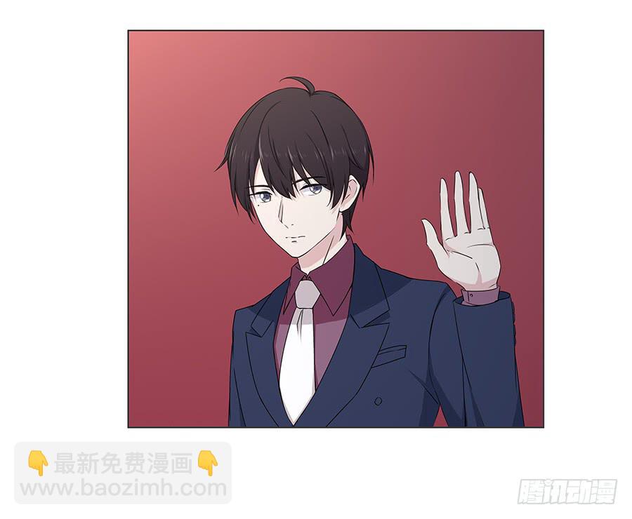 020无法传达的歉意(1/2)-第24话