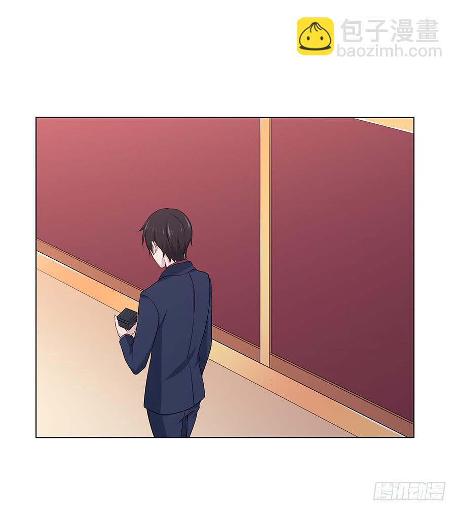 020无法传达的歉意(1/2)-第24话