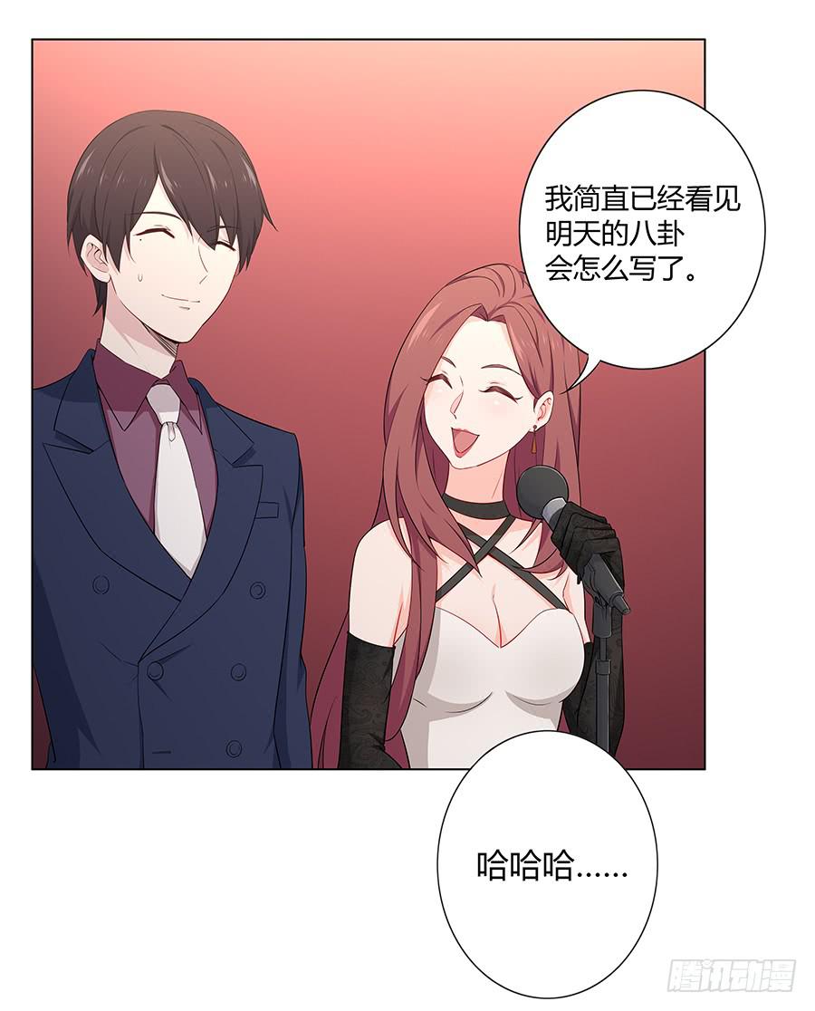 020无法传达的歉意(1/2)-第24话