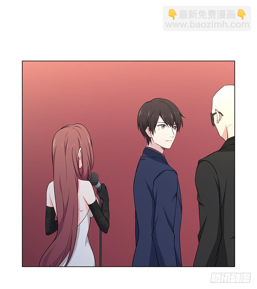 020无法传达的歉意(1/2)-第24话