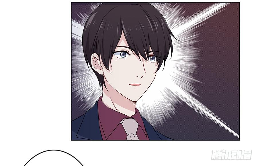 020无法传达的歉意(1/2)-第24话