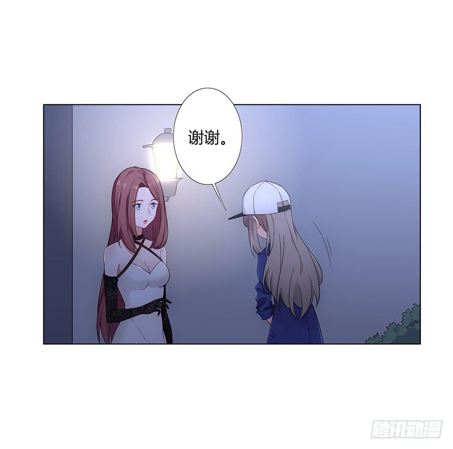 022救场(1/2)-第26话