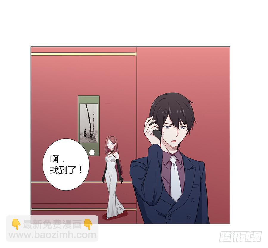 022救场(1/2)-第26话