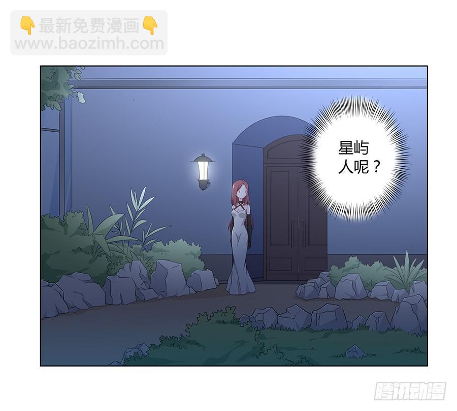 022救场(1/2)-第26话