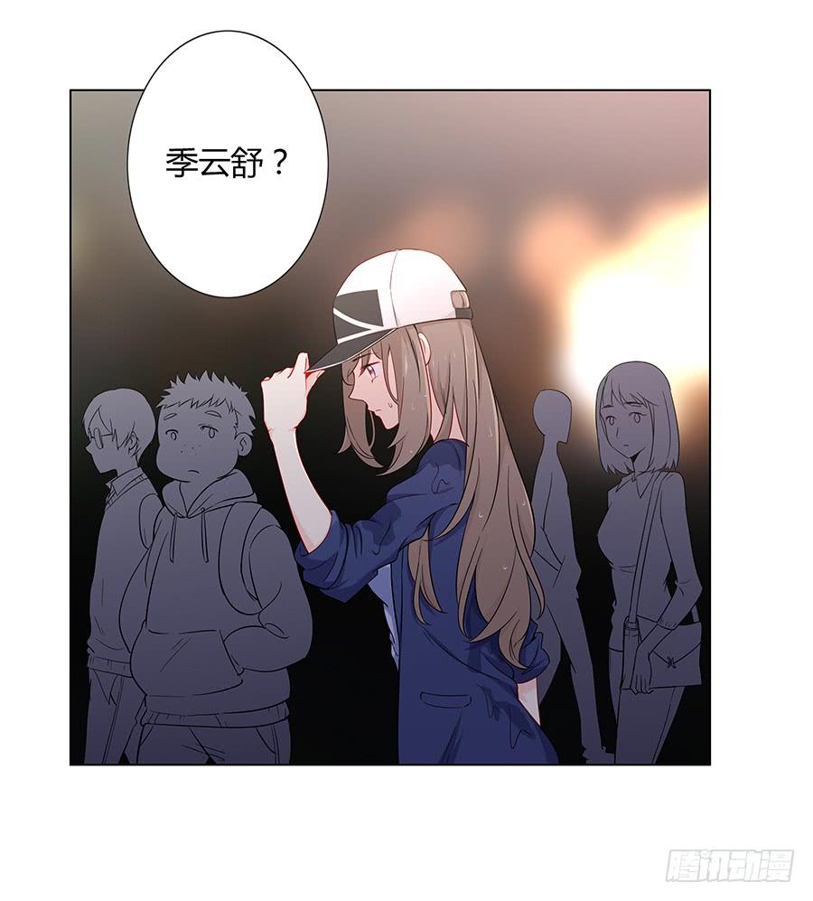 022救场(1/2)-第26话