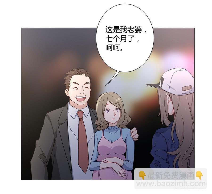 022救场(1/2)-第26话