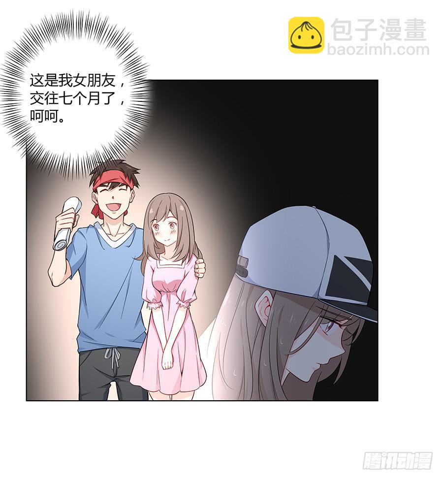 022救场(1/2)-第26话