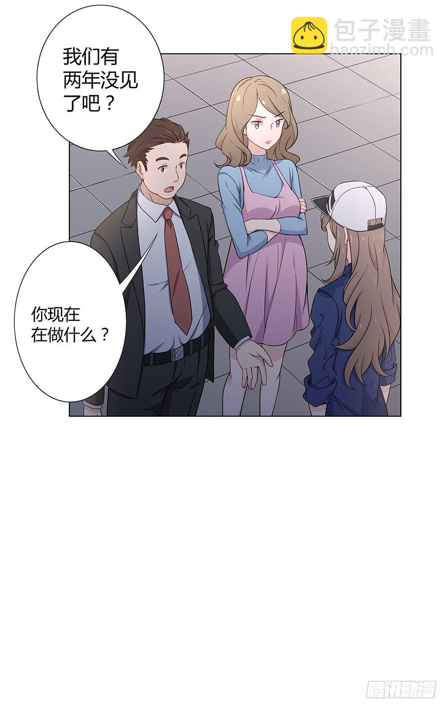 022救场(1/2)-第26话