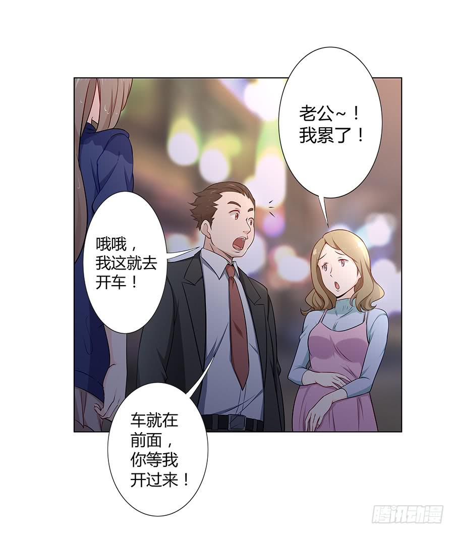 022救场(1/2)-第26话