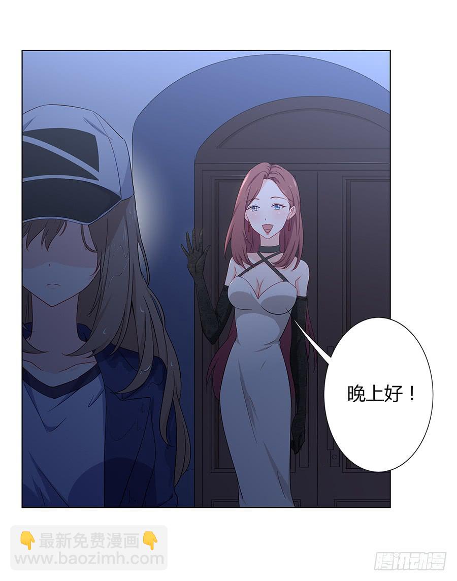 022救场(1/2)-第26话