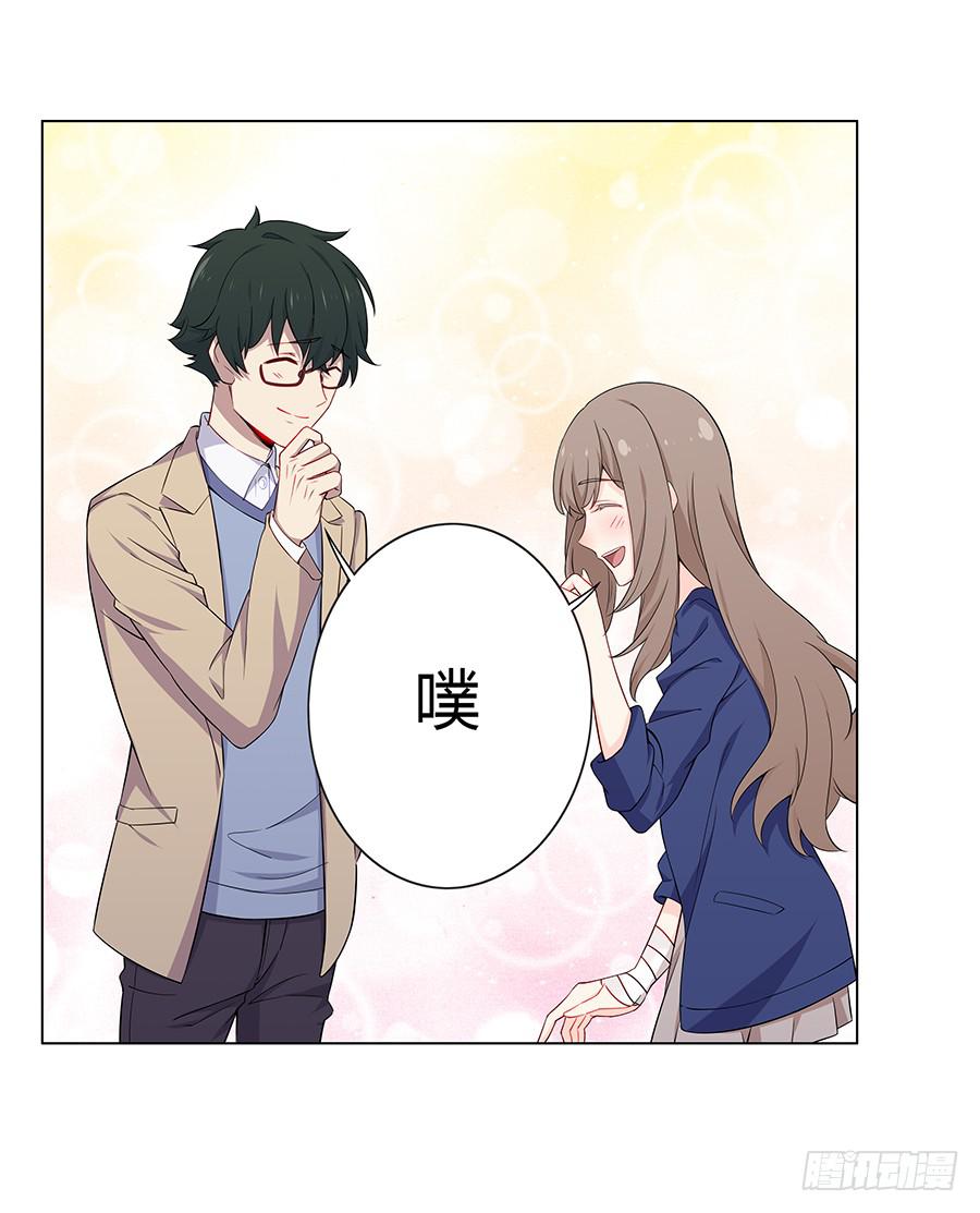 024麦琪的礼物(1/2)-第28话