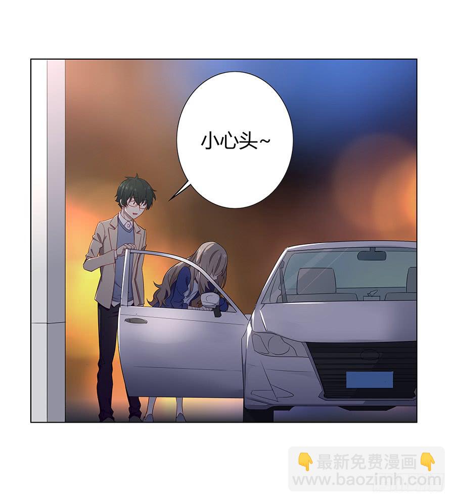 024麦琪的礼物(1/2)-第28话