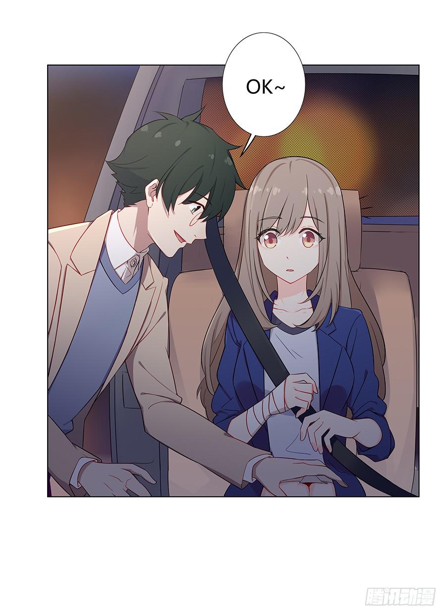 024麦琪的礼物(1/2)-第28话