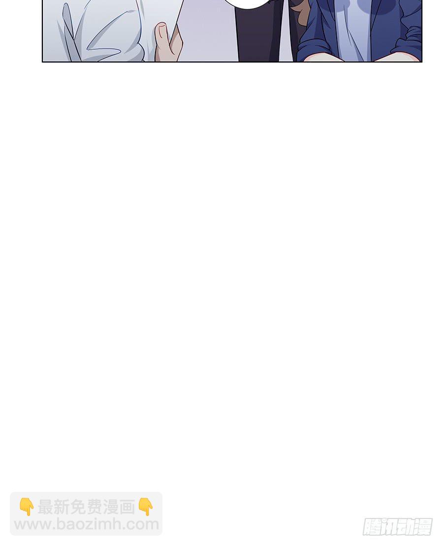 024麦琪的礼物(1/2)-第28话