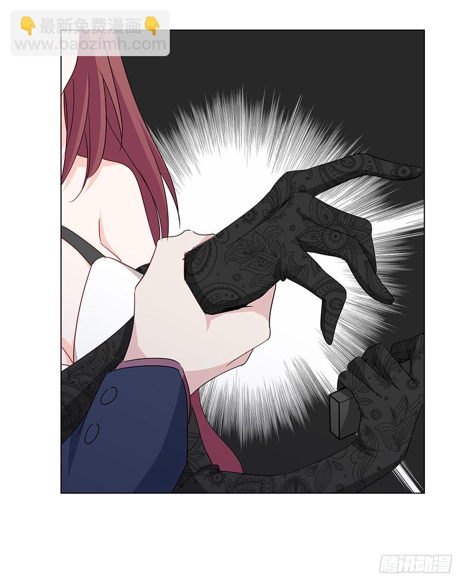 024麦琪的礼物(1/2)-第28话