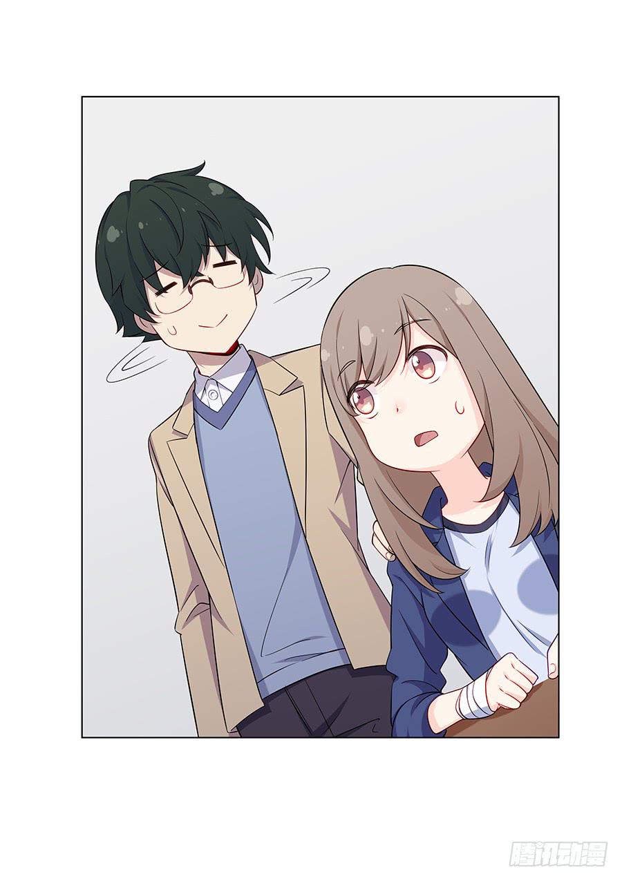 024麦琪的礼物(1/2)-第28话