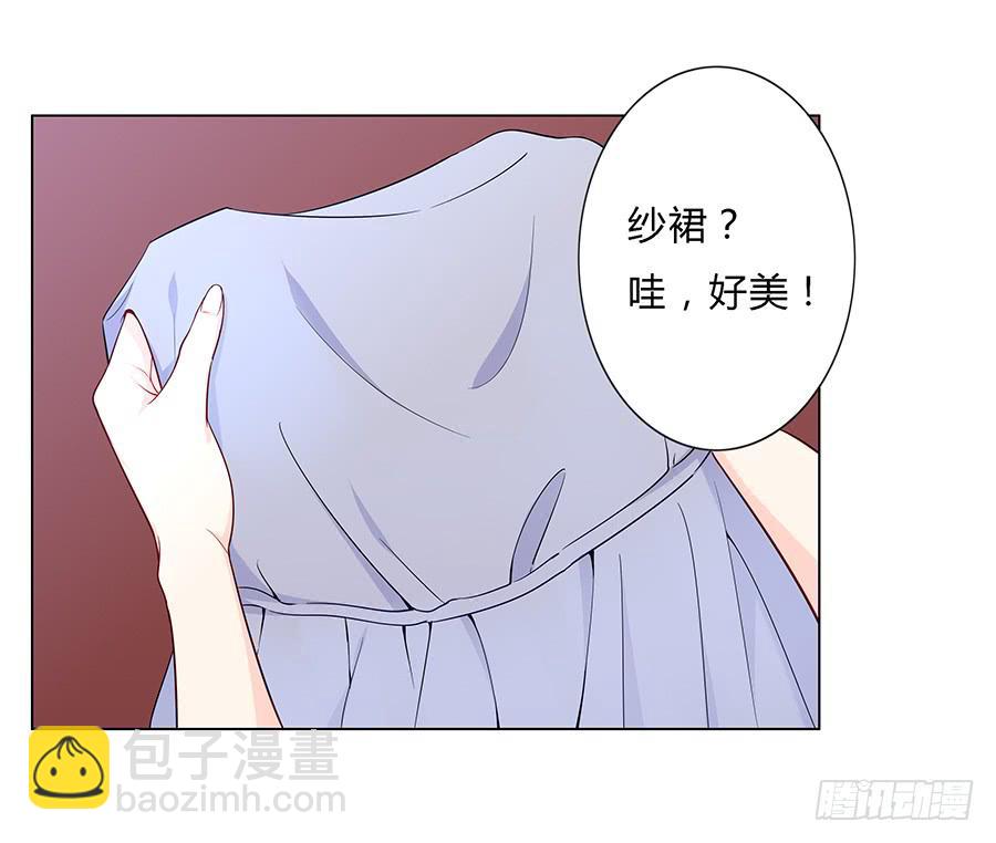 026你在做什么呢？(1/2)-第30话