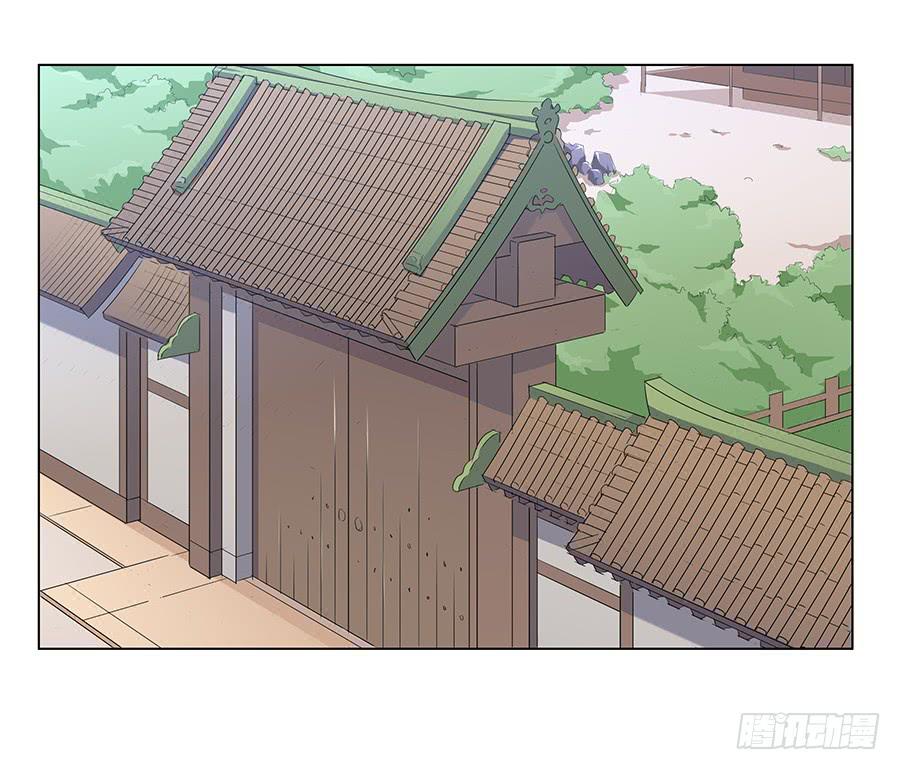 026你在做什么呢？(1/2)-第30话