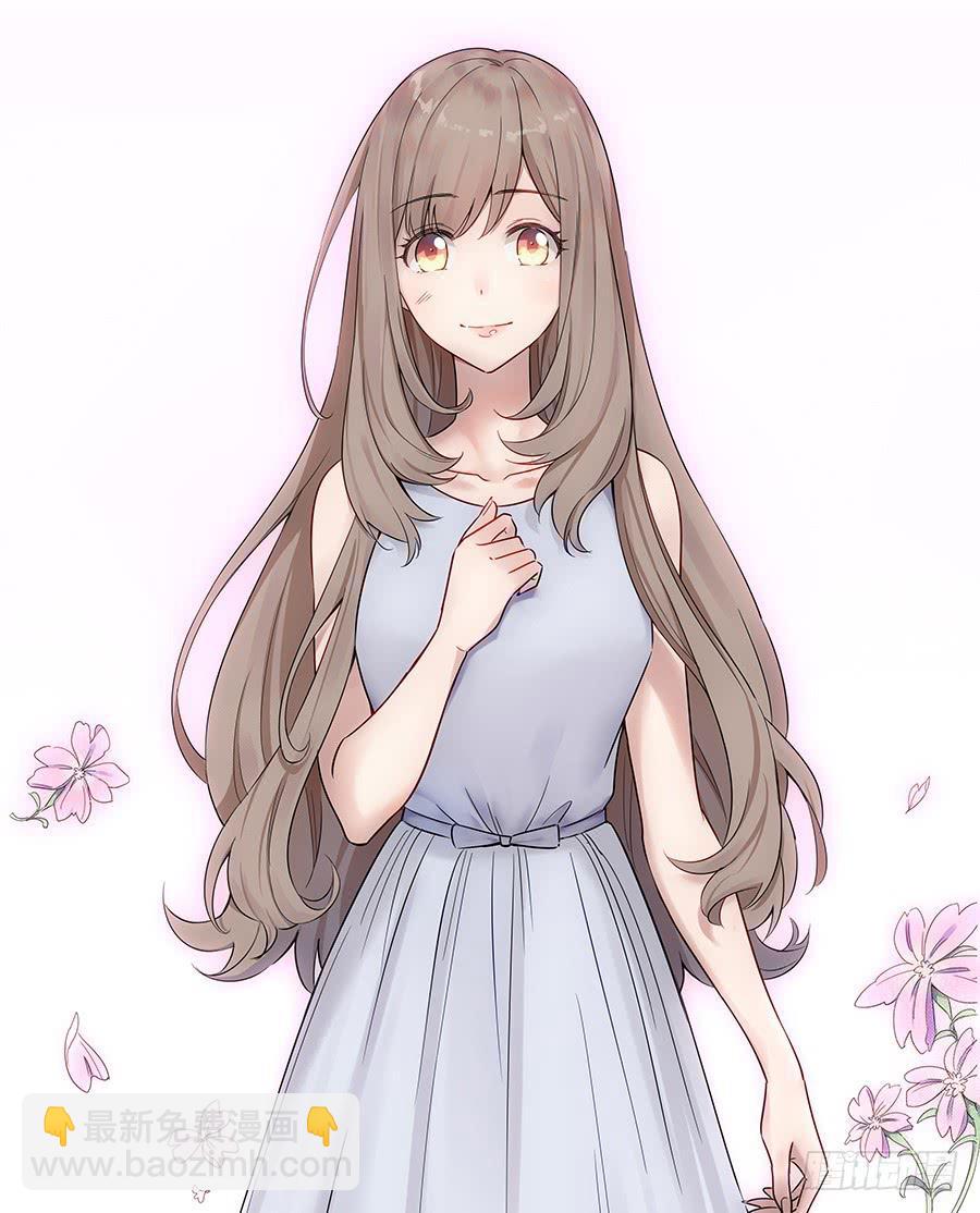 026你在做什么呢？(1/2)-第30话