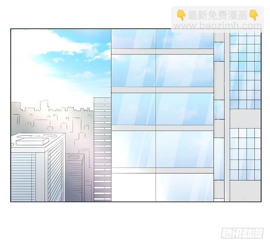 026你在做什么呢？(1/2)-第30话