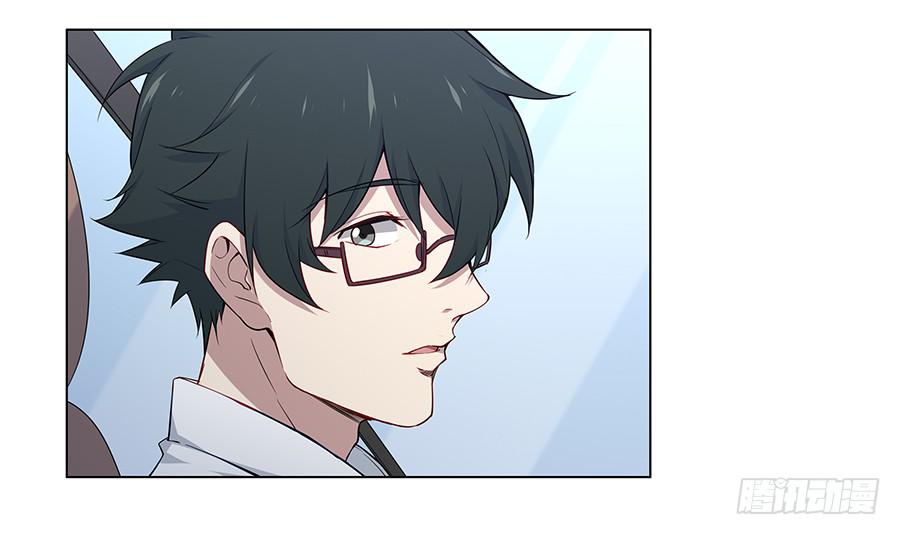 026你在做什么呢？(1/2)-第30话