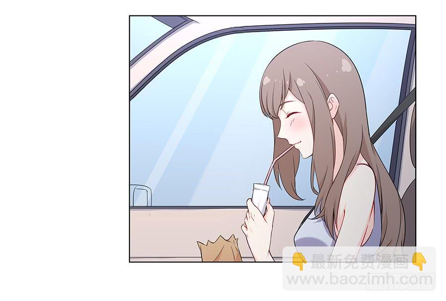 026你在做什么呢？(1/2)-第30话