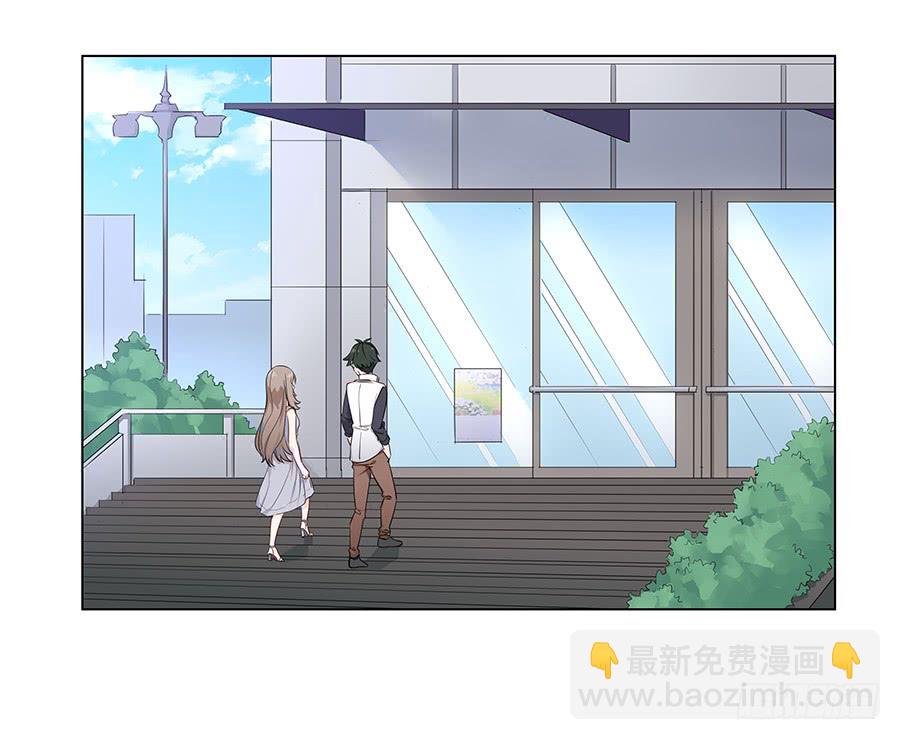 026你在做什么呢？(1/2)-第30话