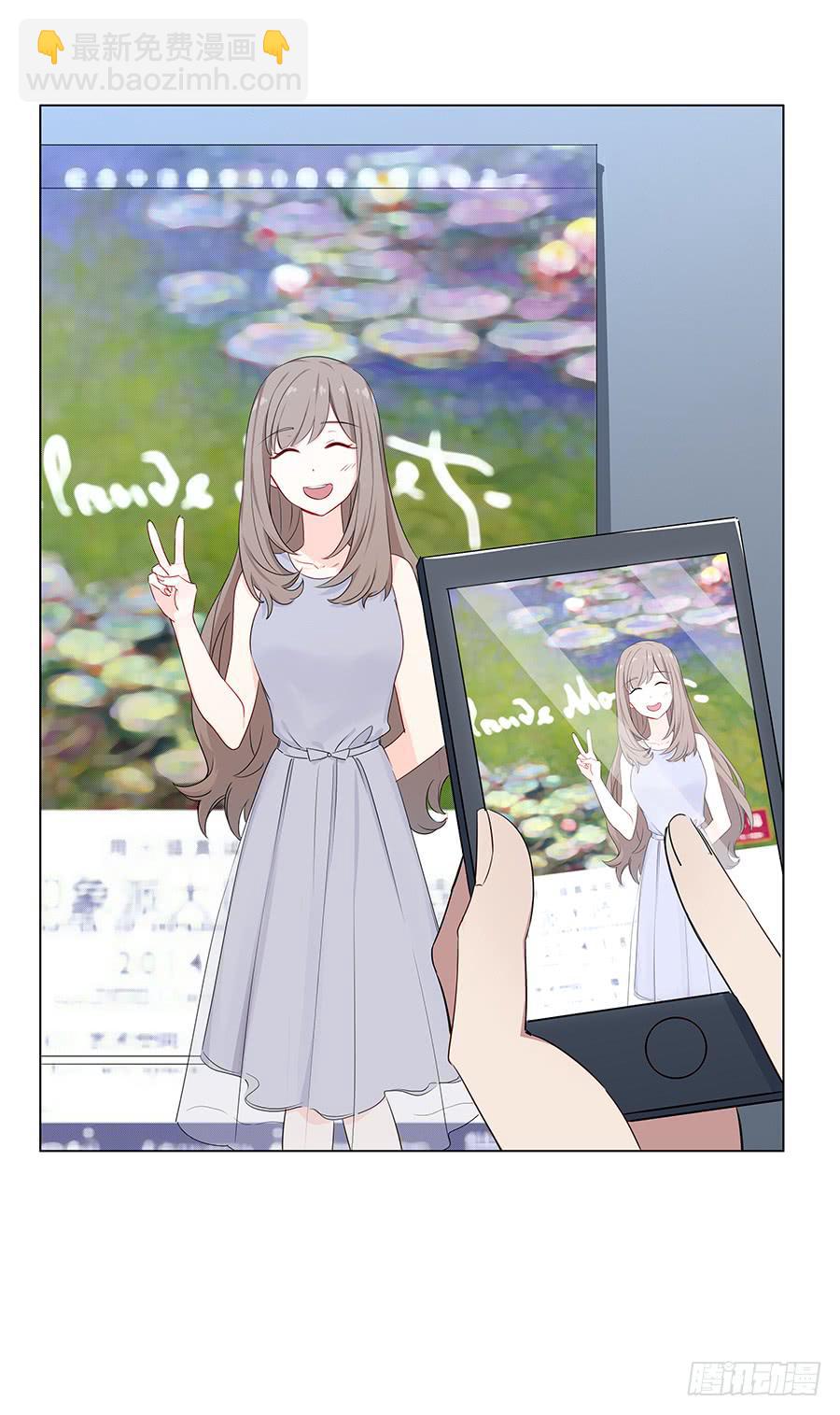 026你在做什么呢？(1/2)-第30话