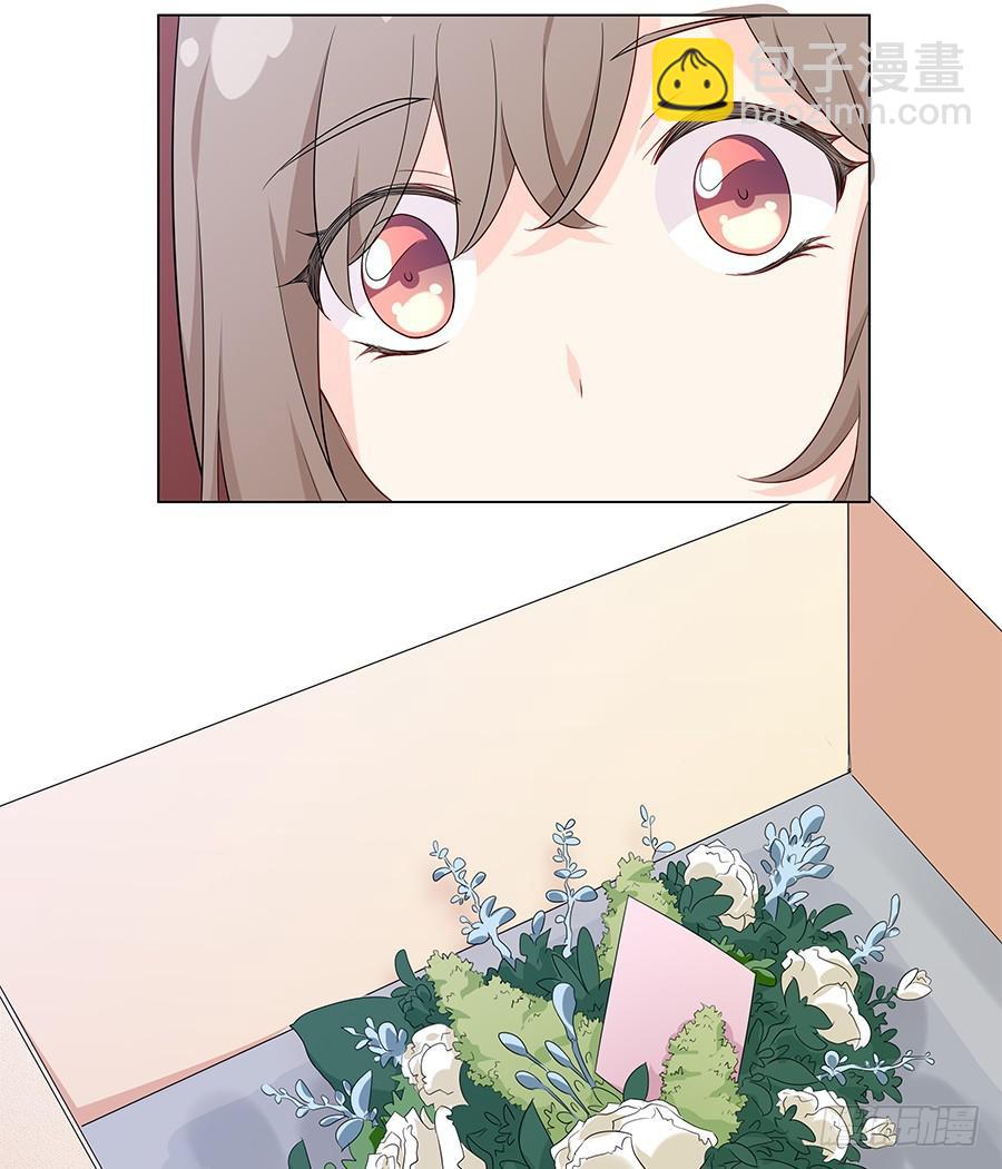 026你在做什么呢？(1/2)-第30话