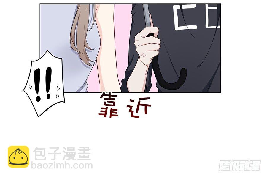 028不会有事的(1/2)-第32话