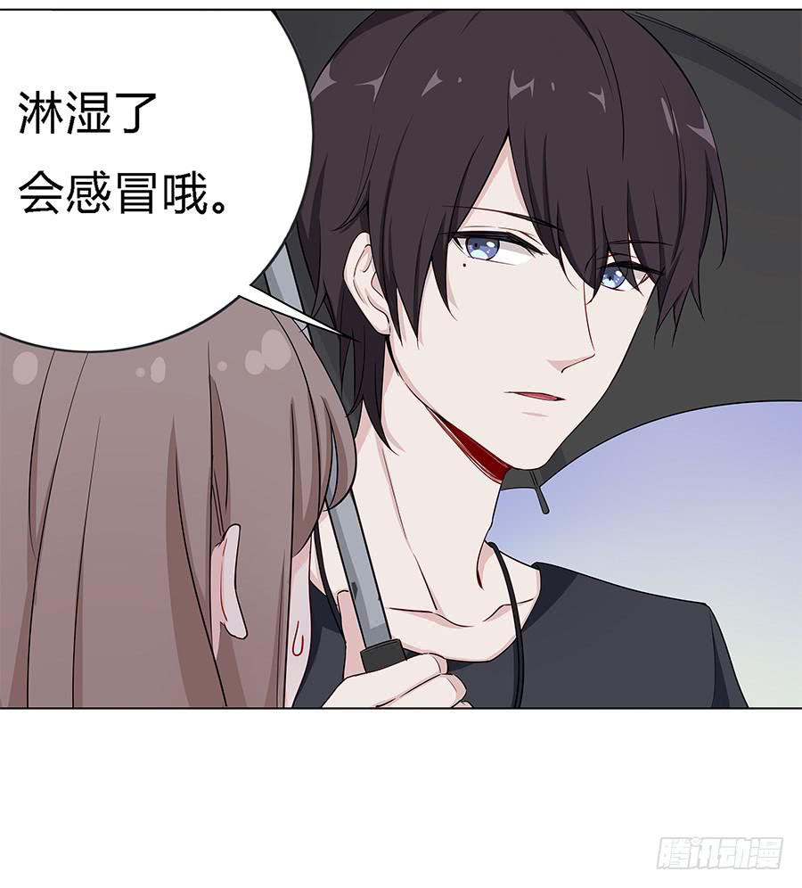 028不会有事的(1/2)-第32话