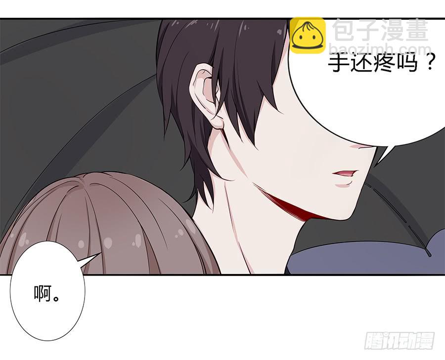 028不会有事的(1/2)-第32话